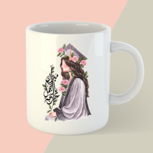 كوب حفلة التخرج